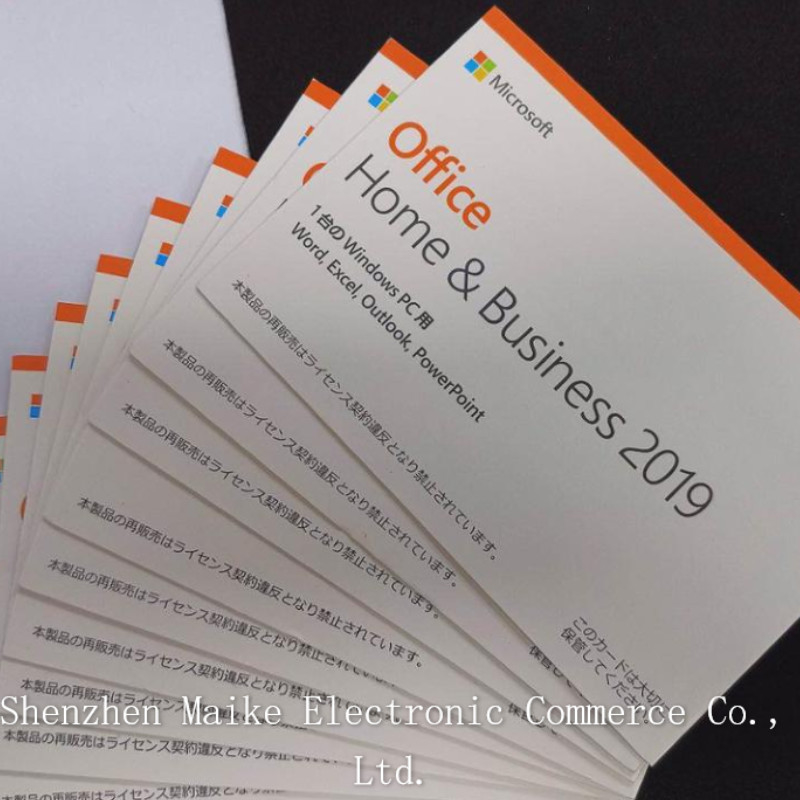 Original MS Office 2019 Home And Business China Office Home And Business 2019 Factorie Keycard Ce Microsoft Distributors